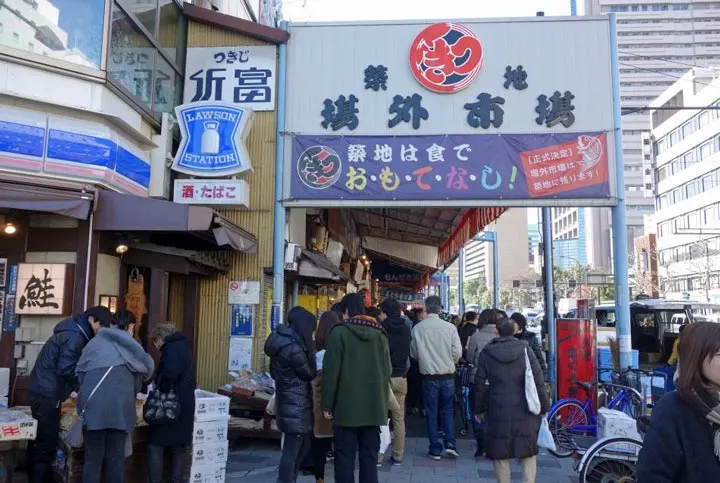 Top Things to do in Tokyo: Eat your way through the Tsukiji Outer Market