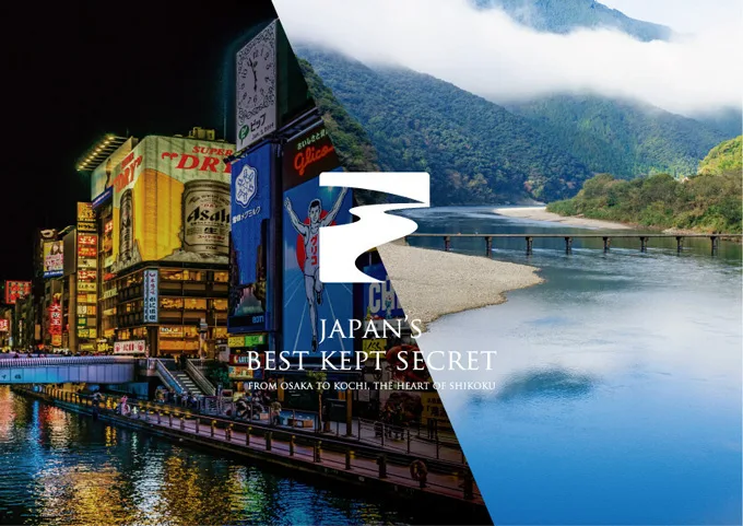 Kochi Prefecture Enticing Travelers in Osaka and Kyoto to Visit Japan's Best Kept Secret