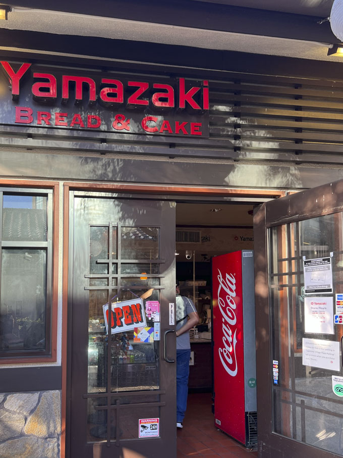 Yamazaki Bakery Little Tokyo Los Angeles